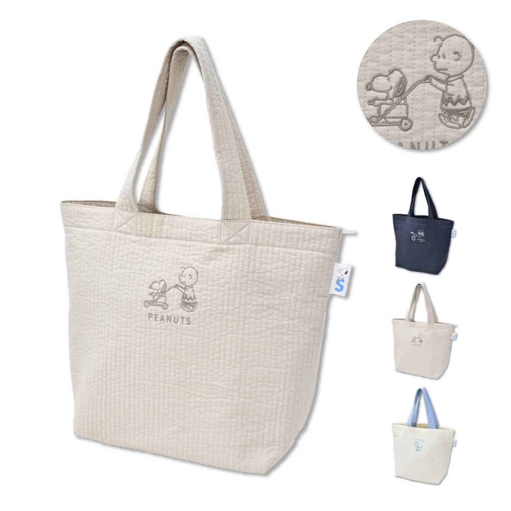 スヌーピー SNOOPY トートバッグ 肩掛け トート レディース メンズ 通勤 通学 旅行 習い事 大人 学生 子供 おしゃれ かわいい キャラクター グッズ | SNOOPY | 02