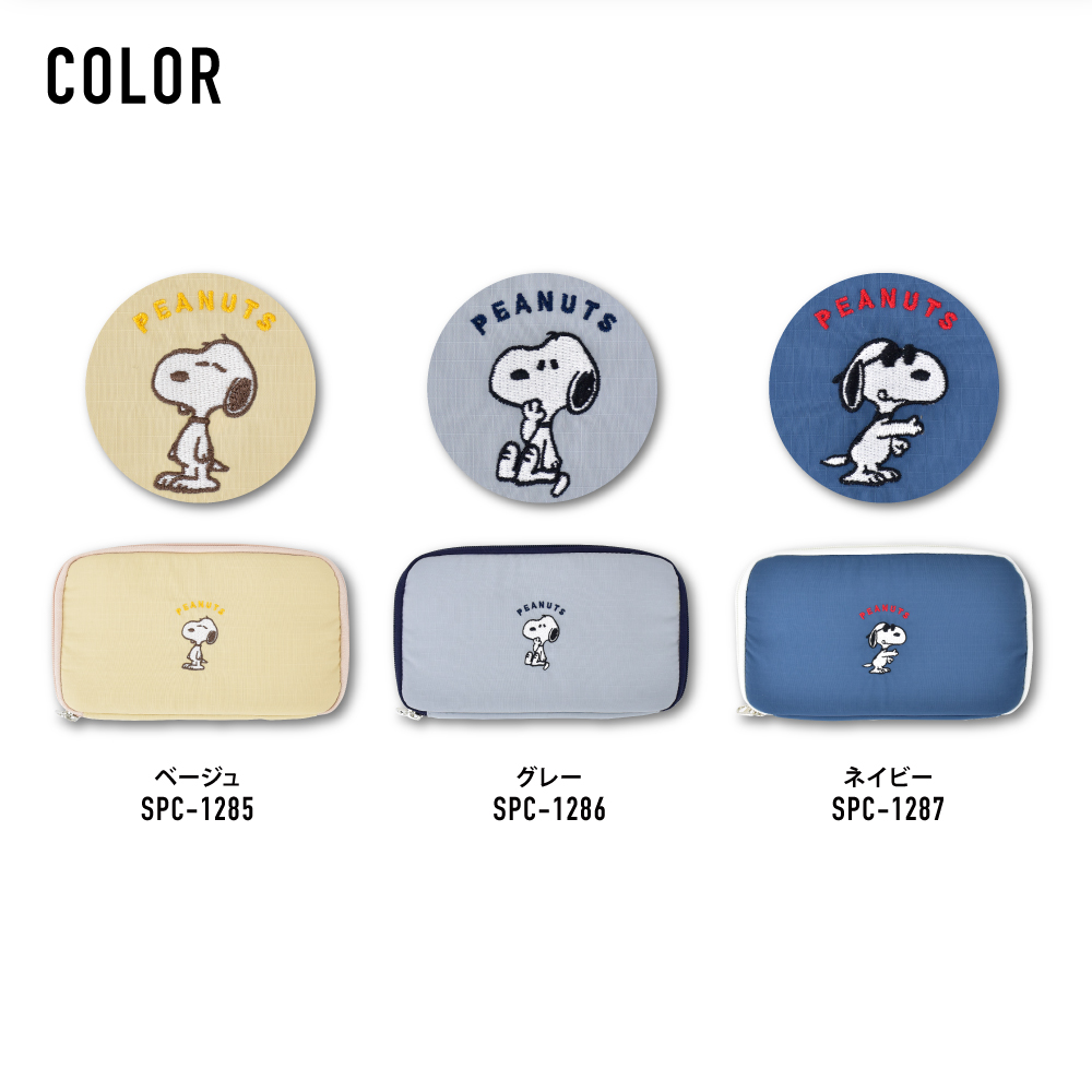 SNOOPY ポーチ 手帳型 通帳ケース カードケース 大容量 透明 チケット