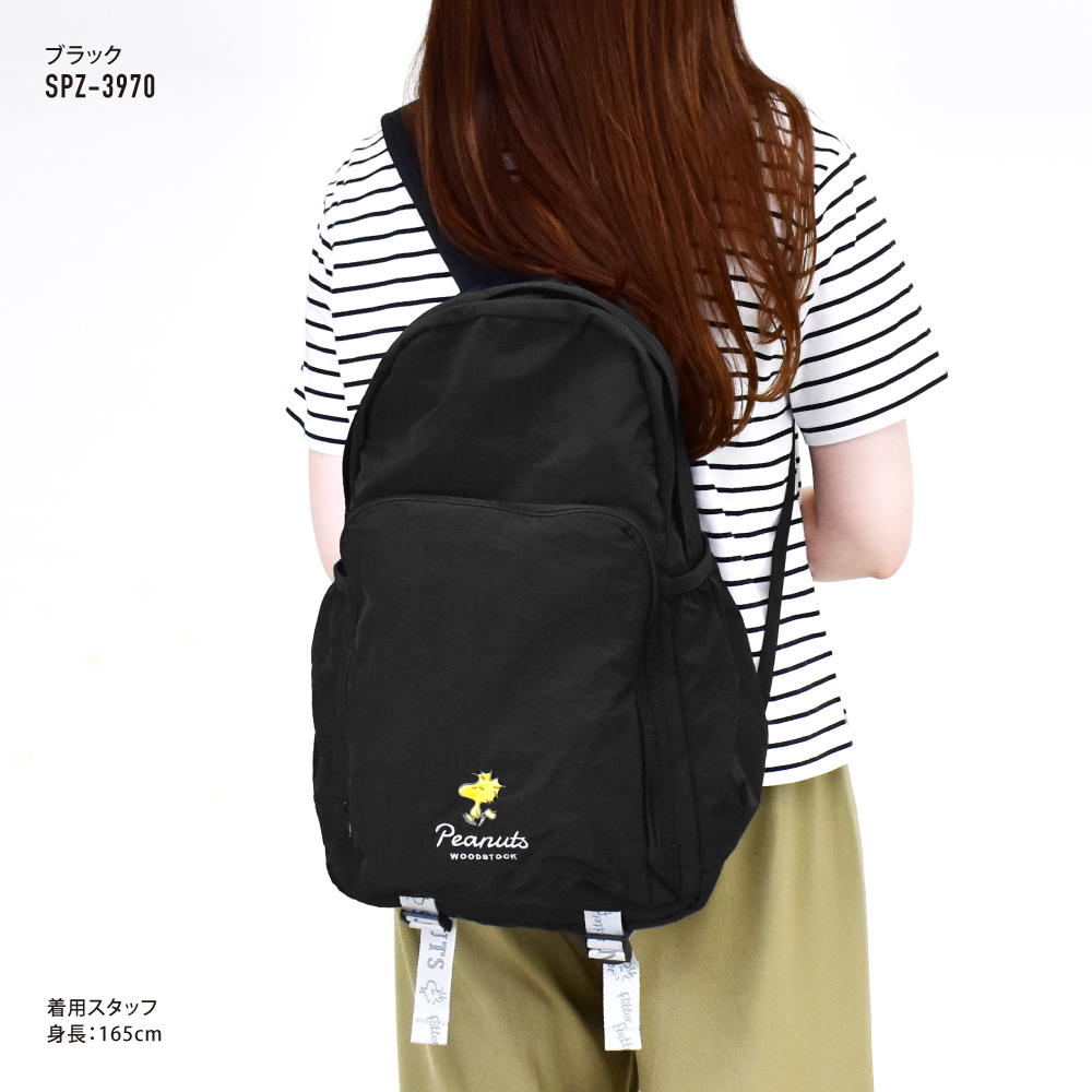 SNOOPY（スヌーピー） ウッドストック リュック デイパック ナイロン