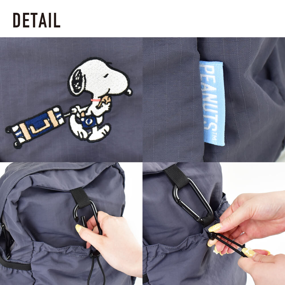 SNOOPY（スヌーピー） リュック デイパック パッカブル 20L 大容量 a4