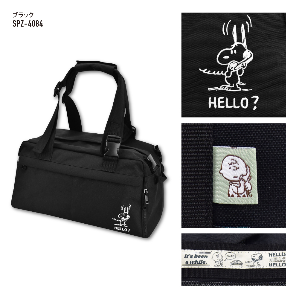 マリSPZ-4084 スヌーピー　SNOOPY　ボストンリュックブラック　黒　トラベル　ピーナッツ　ウッドストック　すぬーぴー　アニメ　キャラクター　かばん　カバン　鞄　バッグ　収納　お出かけ　アウトドア　旅行　雑貨　グッズ　かわいい SNOOPY（スヌーピー） ボストンバッグ リュック 大容量 30L 撥水 2way