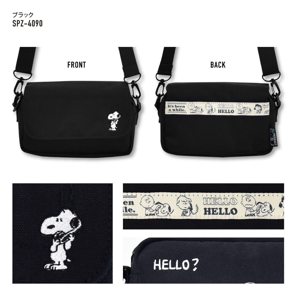 SNOOPY（スヌーピー） ミニ ショルダーバッグ カメラショルダー スマホ 