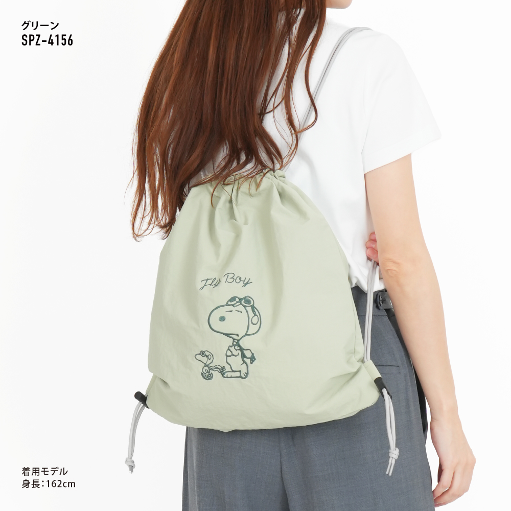 SNOOPY（スヌーピー） ナップサック リュック トート 2way a4 チェック