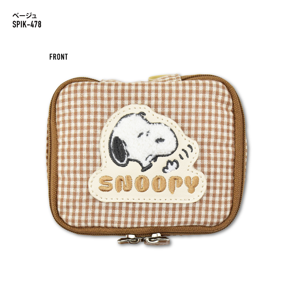 SNOOPY（スヌーピー） ピーナッツ チェック サガラ アクセサリーポーチ