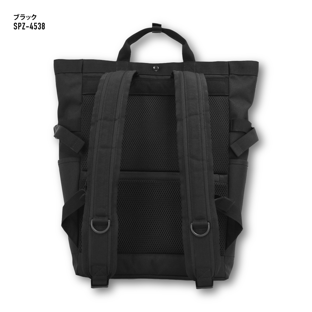 SNOOPY（スヌーピー） キャラクター トートリュック 20L 大容量