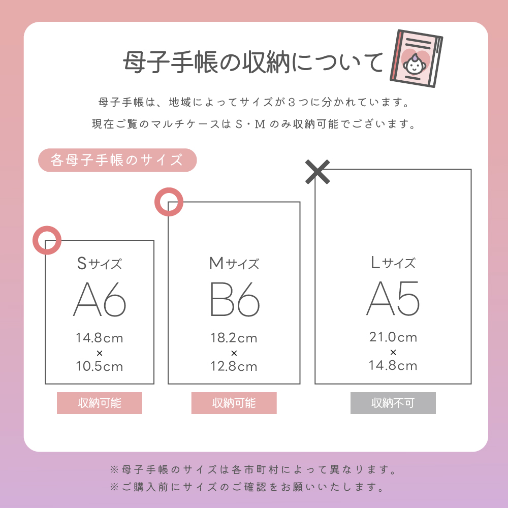 ポーチ