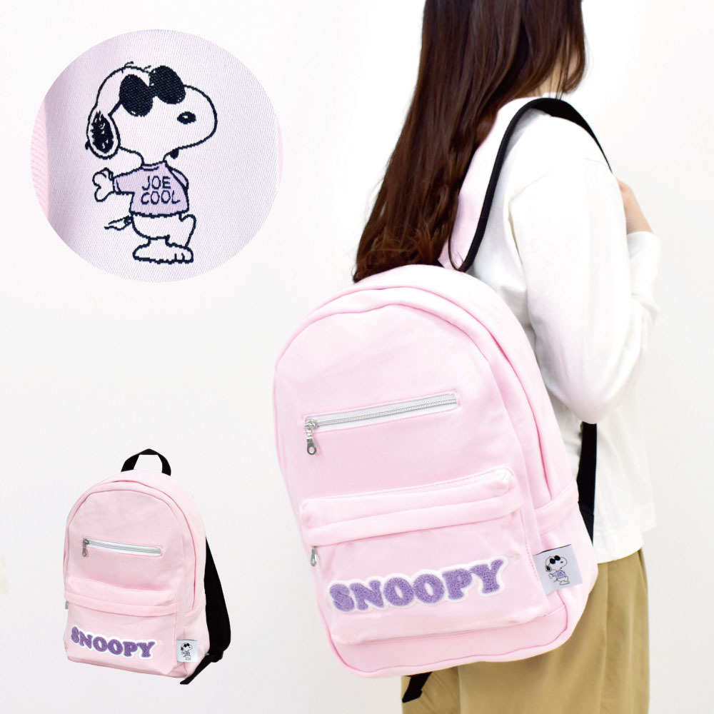 スヌーピー Snoopy リュック バッグ デイパック レディース レディース メンズ 大人 向け 高校生 女子 キャラクター スヌーピーグッズ バッグ Spr 444b Action 通販 Yahoo ショッピング