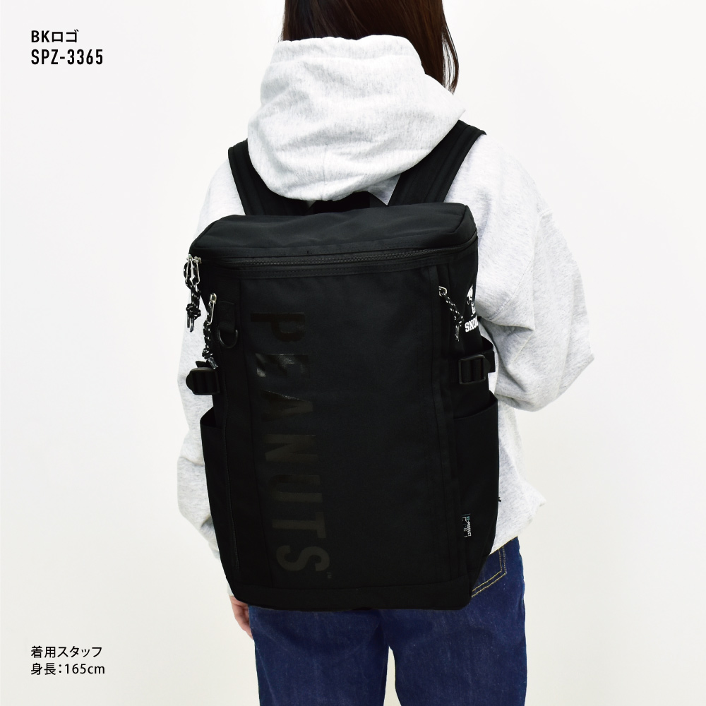 SNOOPY（スヌーピー） リュック 大容量 16L a4 ボックス型 リュック