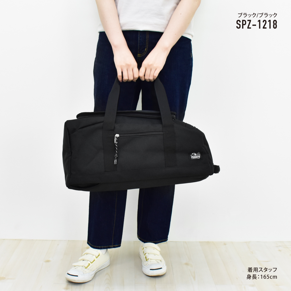 SNOOPY スヌーピー ボストンバッグ 大容量 26L リュックサック