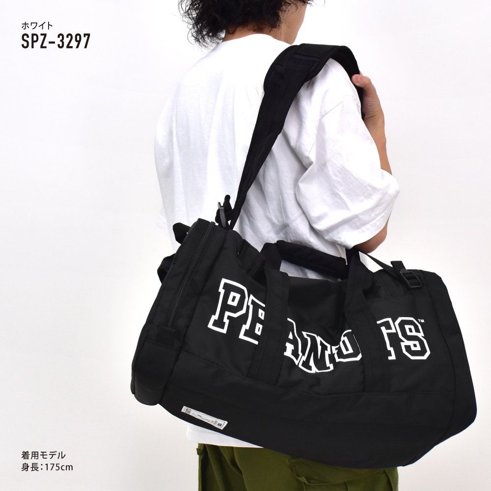 Sale 公式通販 スヌーピー リュックサック ボストンリュック Snoopy0158 レディース ブルー Spz 1673 超目玉 Farmerscentre Com Ng
