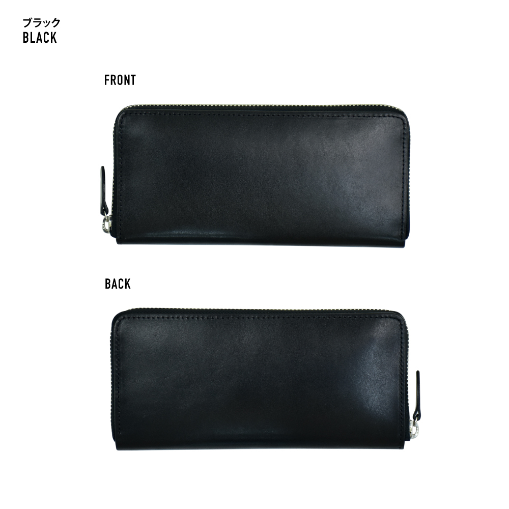 新品 姫路レザー 長財布 ラウンドファスナー ブラック 牛革 未使用 小銭入れ 財布 サイフ 長財布 男女兼用 ユニセックス 国産 栃木レザー 本