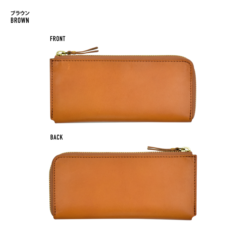 財布 サイフ 長財布 男女兼用 ユニセックス 国産 栃木レザー 本革 L字ファスナー 大容量 小銭入れ 仕切り シンプル レディース メンズ Tachiya0010 Action 通販 Yahoo ショッピング