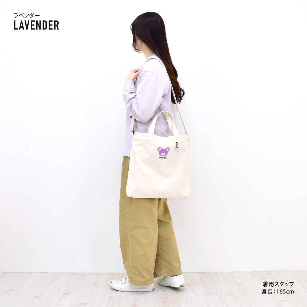 トートバッグ キャンバス 大容量 a4ショルダートート 大きめ