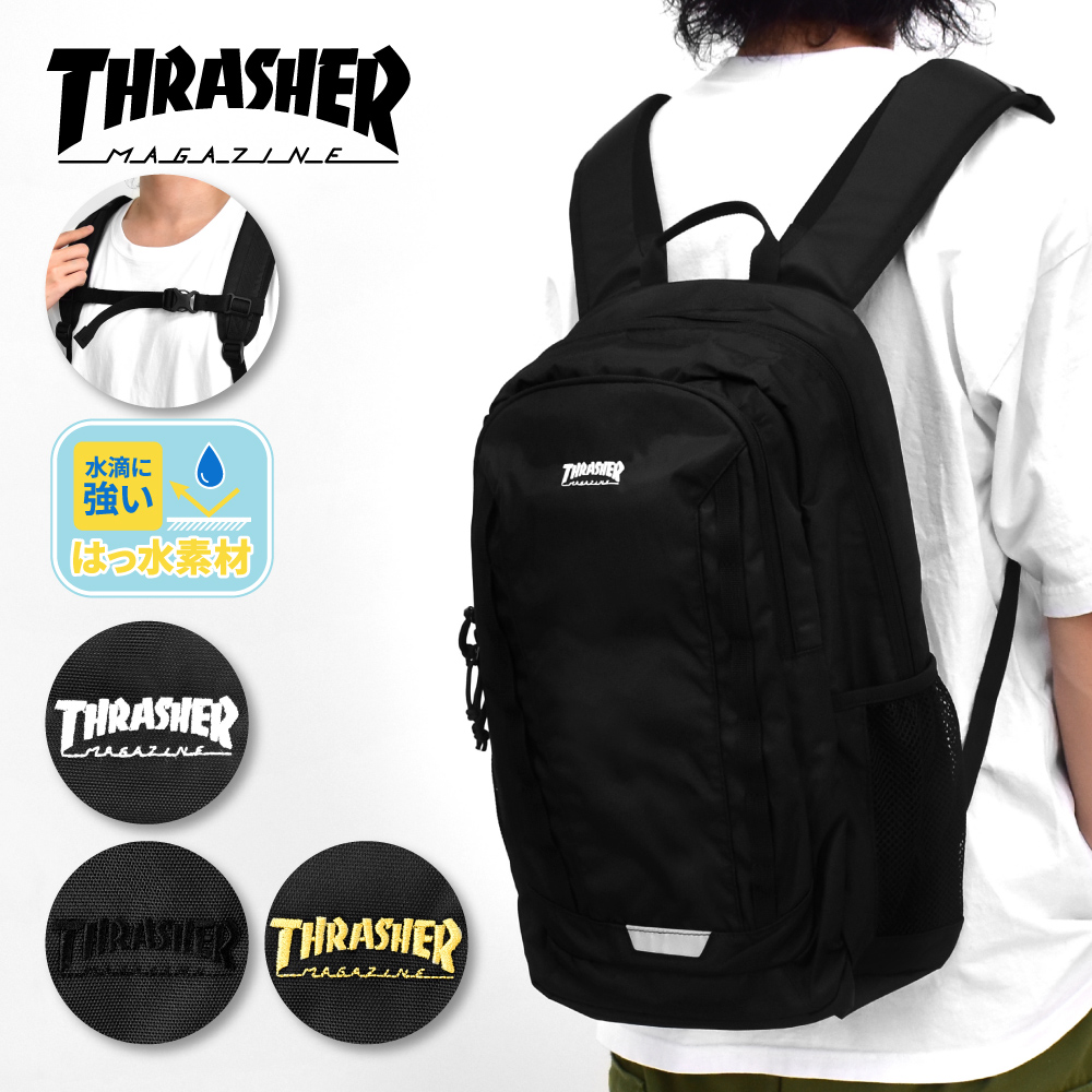 THRASHER スラッシャー リュック 容量 a4 25L リュックサック