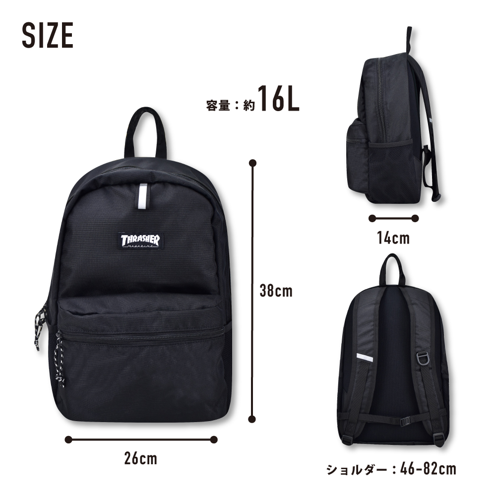 THRASHER スラッシャー キッズ リュック 大容量 20L a4 撥水