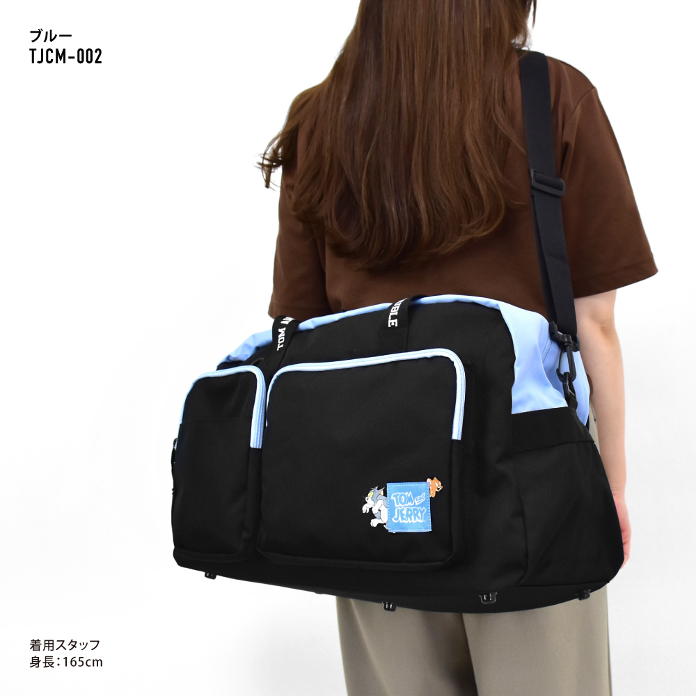 トムとジェリー ボストンバッグ 大容量 45L 撥水 2way