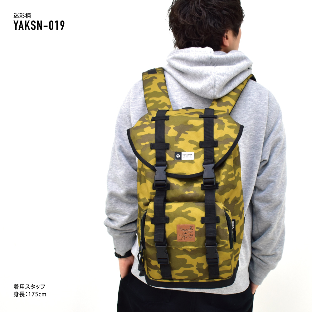 極美品　YAKPAK スヌーピーコラボ リュック　大容量　軽量 YAKPAK ヤックパック スヌーピー リュック 大容量 a4 18L 迷彩
