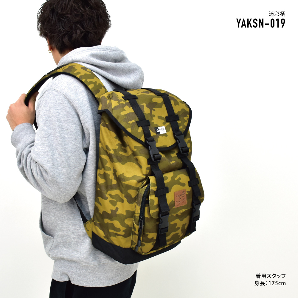 YAKPAK（ヤックパック） スヌーピー リュック 大容量 a4 18L 迷彩