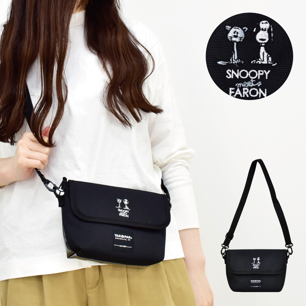 ヤックパック スヌーピー Snoopy ショルダーバッグ ミニ サコッシュ ブランド コラボ レディース 女子 スヌーピーグッズ 向け ベビーグッズも大集合 高校生 バッグ キャラクター 大人