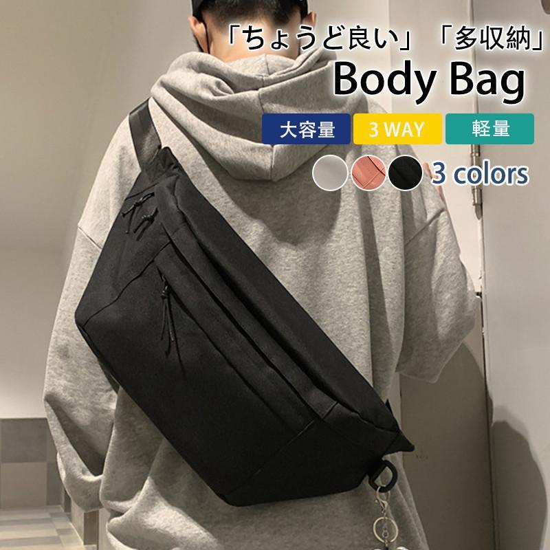 ボディバッグ メンズ レディース ショルダーバッグ ウエストポーチ スマホポーチ 大容量 大きめ 斜め掛け おしゃれ 軽量 防水 お出かけ 爆買 | ブランド登録なし | 01