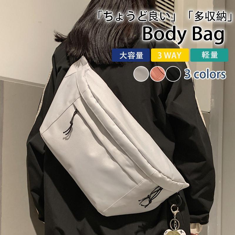 ボディバッグ メンズ レディース ショルダーバッグ ウエストポーチ スマホポーチ 大容量 大きめ 斜め掛け おしゃれ 軽量 防水 お出かけ 爆買 | ブランド登録なし | 02