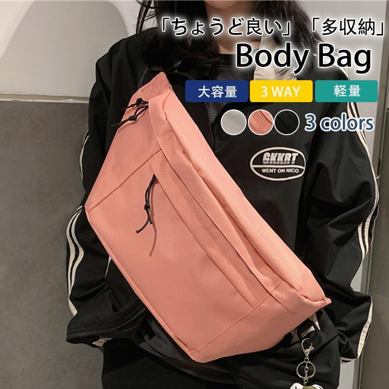 ボディバッグ メンズ レディース ショルダーバッグ ウエストポーチ スマホポーチ 大容量 大きめ 斜め掛け おしゃれ 軽量 防水 お出かけ 爆買 | ブランド登録なし | 03