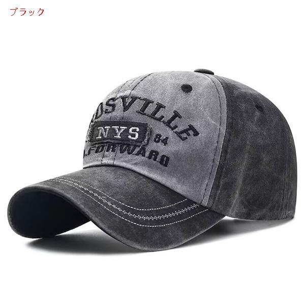 帽子 メンズ キャップ 野球帽 つば広 刺繍 ダメージ加工 欧米風 日よけ 男女兼用 涼しい アウトドア 父の日ギフト 登山、釣り、ゴルフに適 | ブランド登録なし | 01