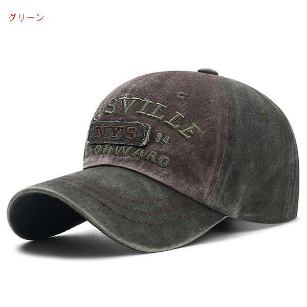 帽子 メンズ キャップ 野球帽 つば広 刺繍 ダメージ加工 欧米風 日よけ 男女兼用 涼しい アウトドア 父の日ギフト 登山、釣り、ゴルフに適 | ブランド登録なし | 03