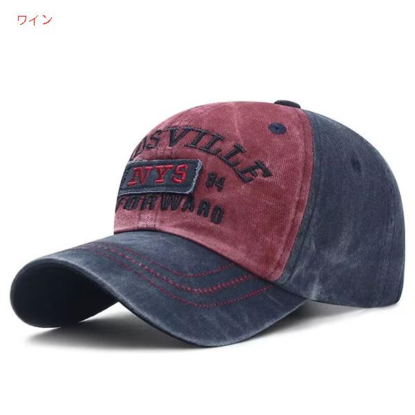 帽子 メンズ キャップ 野球帽 つば広 刺繍 ダメージ加工 欧米風 日よけ 男女兼用 涼しい アウトドア 父の日ギフト 登山、釣り、ゴルフに適 | ブランド登録なし | 04