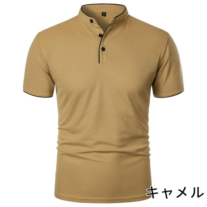 Tシャツ ポロシャツ メンズtシャツ 半袖 ス 夏服 メンズファッション 夏 カットソー 無地 ゴルフ ボタンダ | ブランド登録なし | 04