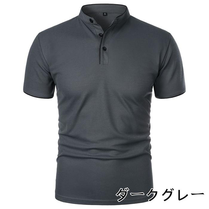 Tシャツ ポロシャツ メンズtシャツ 半袖 ス 夏服 メンズファッション 夏 カットソー 無地 ゴルフ ボタンダ | ブランド登録なし | 05