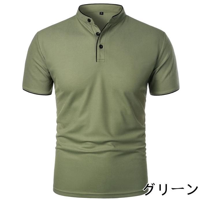 Tシャツ ポロシャツ メンズtシャツ 半袖 ス 夏服 メンズファッション 夏 カットソー 無地 ゴルフ ボタンダ | ブランド登録なし | 07