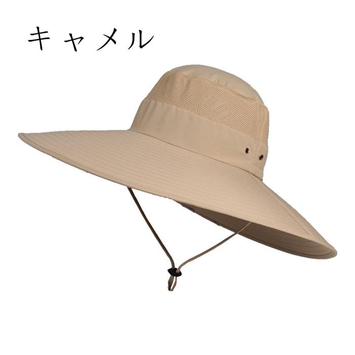 つば広ハット ツバ15cm　メンズ 帽子 つば広帽子 サファリハット | ブランド登録なし | 01