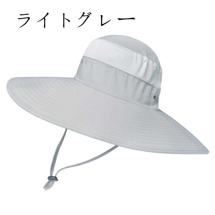 つば広ハット ツバ15cm　メンズ 帽子 つば広帽子 サファリハット | ブランド登録なし | 03