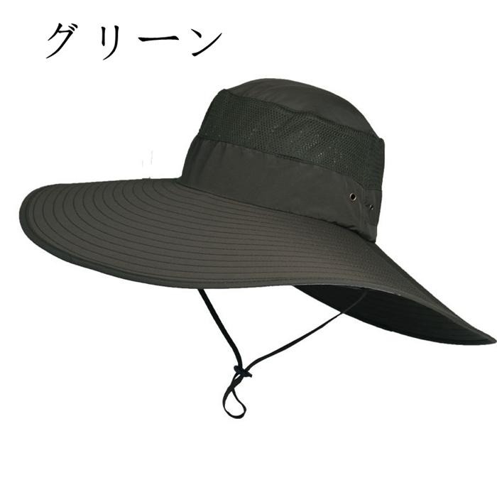 つば広ハット ツバ15cm　メンズ 帽子 つば広帽子 サファリハット | ブランド登録なし | 04