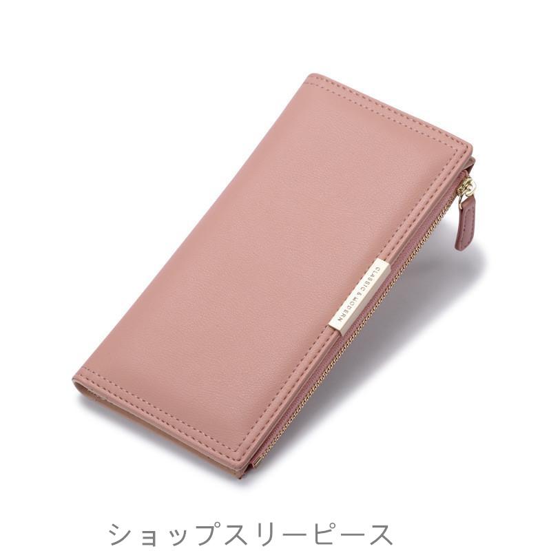 長財布 レディース 財布 小銭入れ 軽い 軽量 薄い ウォレット カード入れ 使いやすい 通帳 大容量 ギフト プレゼント 爆買 | ブランド登録なし | 01