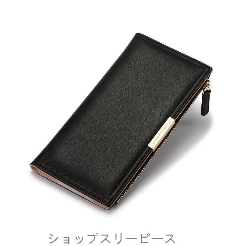 長財布 レディース 財布 小銭入れ 軽い 軽量 薄い ウォレット カード入れ 使いやすい 通帳 大容量 ギフト プレゼント 爆買 | ブランド登録なし | 02