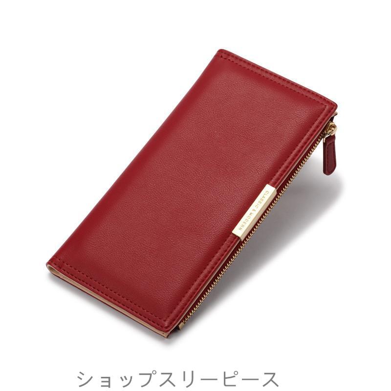 長財布 レディース 財布 小銭入れ 軽い 軽量 薄い ウォレット カード入れ 使いやすい 通帳 大容量 ギフト プレゼント 爆買 | ブランド登録なし | 03