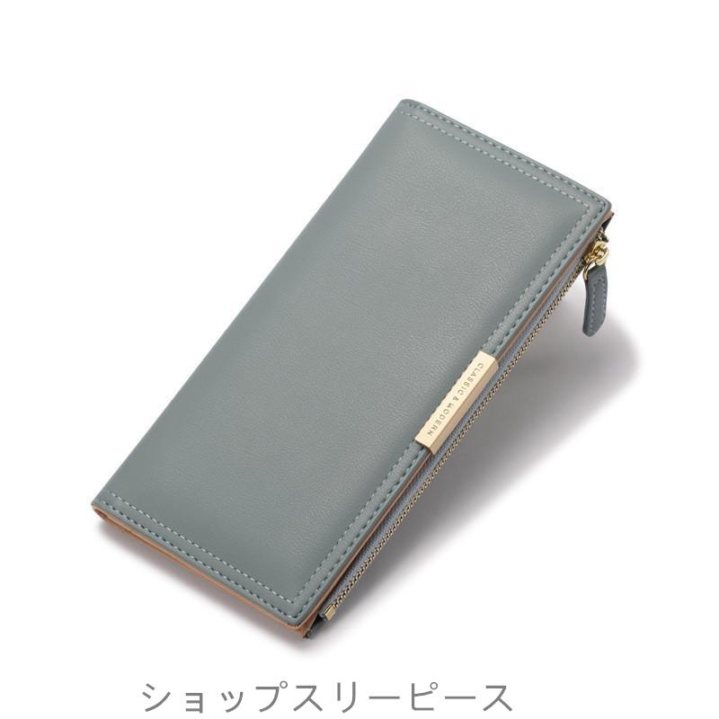 長財布 レディース 財布 小銭入れ 軽い 軽量 薄い ウォレット カード入れ 使いやすい 通帳 大容量 ギフト プレゼント 爆買 | ブランド登録なし | 04