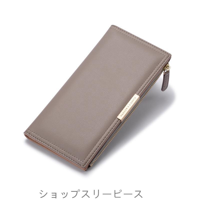 長財布 レディース 財布 小銭入れ 軽い 軽量 薄い ウォレット カード入れ 使いやすい 通帳 大容量 ギフト プレゼント 爆買 | ブランド登録なし | 05