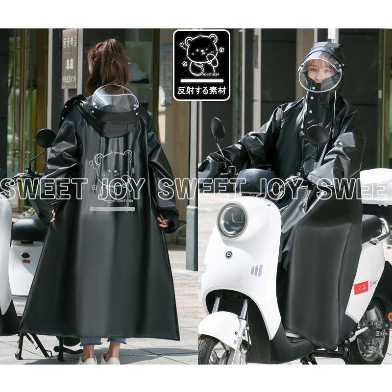 レインコート 自転車 レインポンチョ レディース メンズ ロング丈 防水 通勤 通学用 リュック レインウェア 自転車用カッパ レインコート バイク用 | ブランド登録なし | 01
