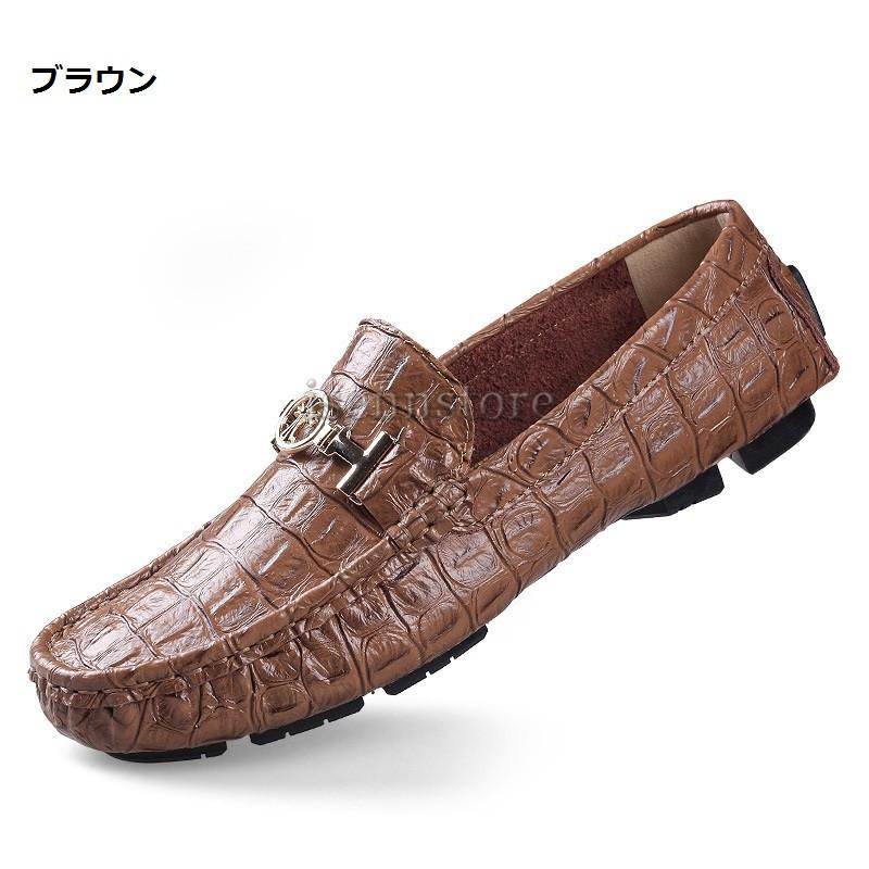 クロコ型押し ドライビングシューズ メンズ カジュアルシューズ ローファー スリッポン ビジネスシューズ 履きやすい 革靴 通勤 おしゃれ 　 | ブランド登録なし | 01
