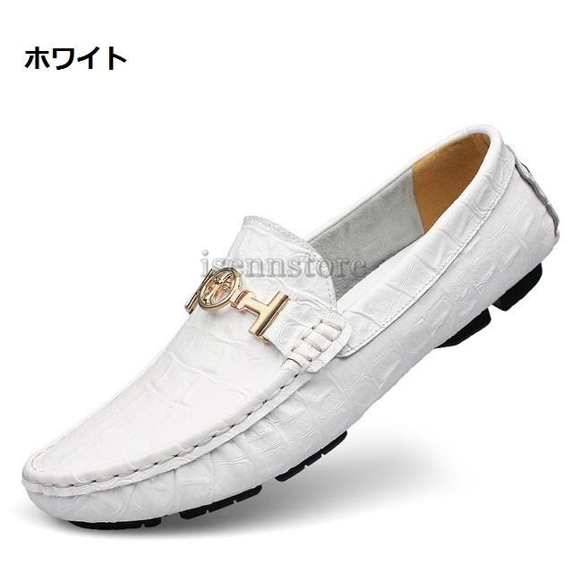 クロコ型押し ドライビングシューズ メンズ カジュアルシューズ ローファー スリッポン ビジネスシューズ 履きやすい 革靴 通勤 おしゃれ 　 | ブランド登録なし | 03