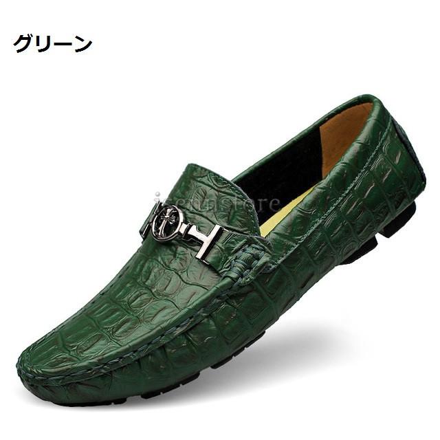 クロコ型押し ドライビングシューズ メンズ カジュアルシューズ ローファー スリッポン ビジネスシューズ 履きやすい 革靴 通勤 おしゃれ 　 | ブランド登録なし | 04
