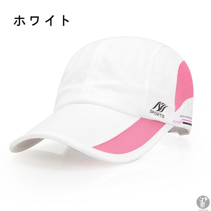 キャップ ランニングキャップ メッシュ ジョギングキャップ 帽子 夏 深め メンズ レディース UVカット 通気性 マラソンキャップ フリーサイズ | ブランド登録なし | 02