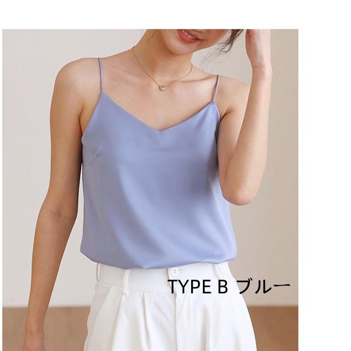 キャミソール カップ付き 冷感接触冷感 2TYPE サテン Vネック 下着 インナー ブラウス ス タンク サテンスリップ 重ね着 光沢 | ブランド登録なし | 10