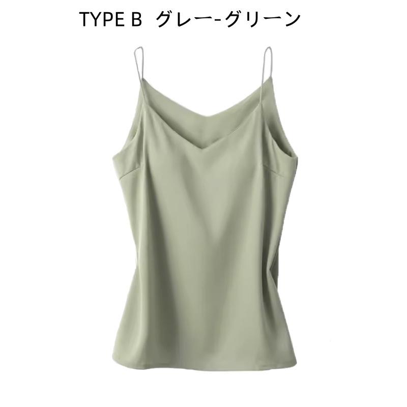 キャミソール カップ付き 冷感接触冷感 2TYPE サテン Vネック 下着 インナー ブラウス ス タンク サテンスリップ 重ね着 光沢 | ブランド登録なし | 09