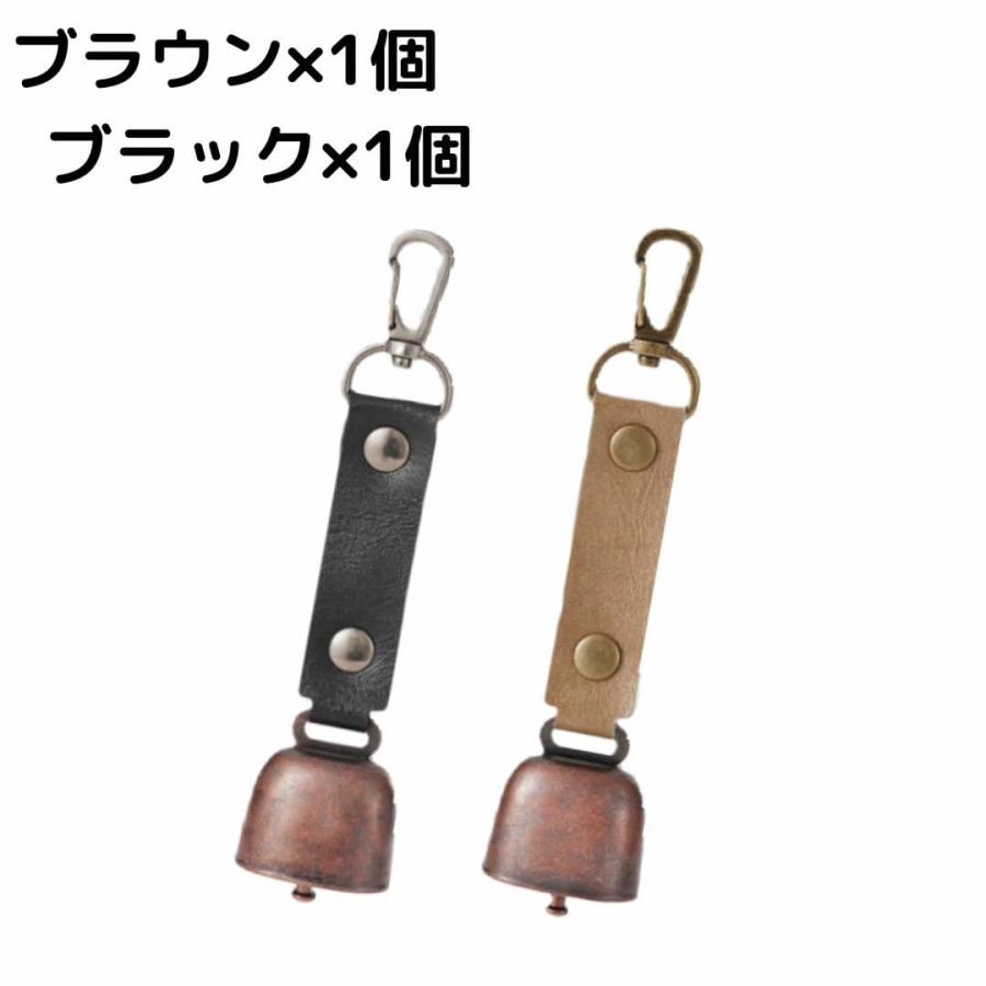 熊よけ鈴熊鈴 鈴 ベル 山鈴 熊ベル 熊よけベル 登山 消音機能 付き カラビナ PUレザー マグネット 磁石 消音 クマよけ 熊よけ 鹿 遭難対策 | ブランド登録なし | 03