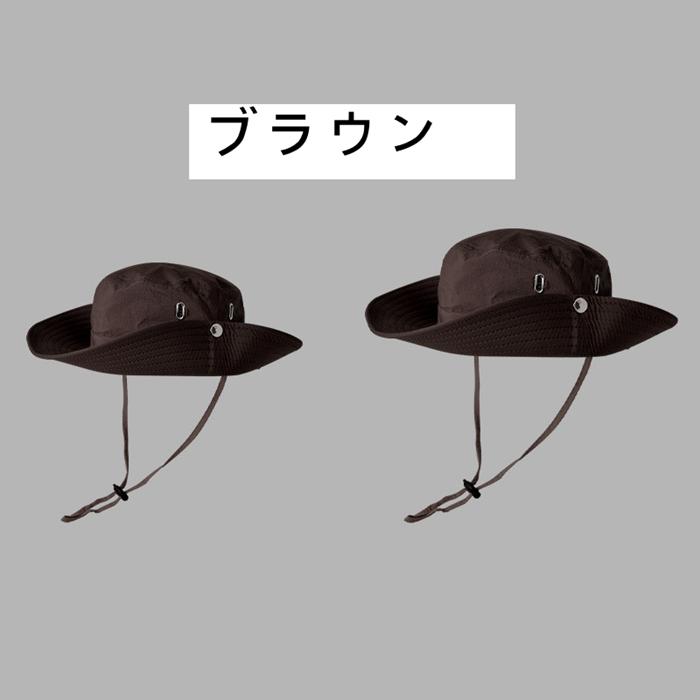 サファリハット メンズ 大きいザイズ 帽子特大きいサイズ60-65cmアドベンチャーハット 360度全方位UVカット UPF50 | ブランド登録なし | 02