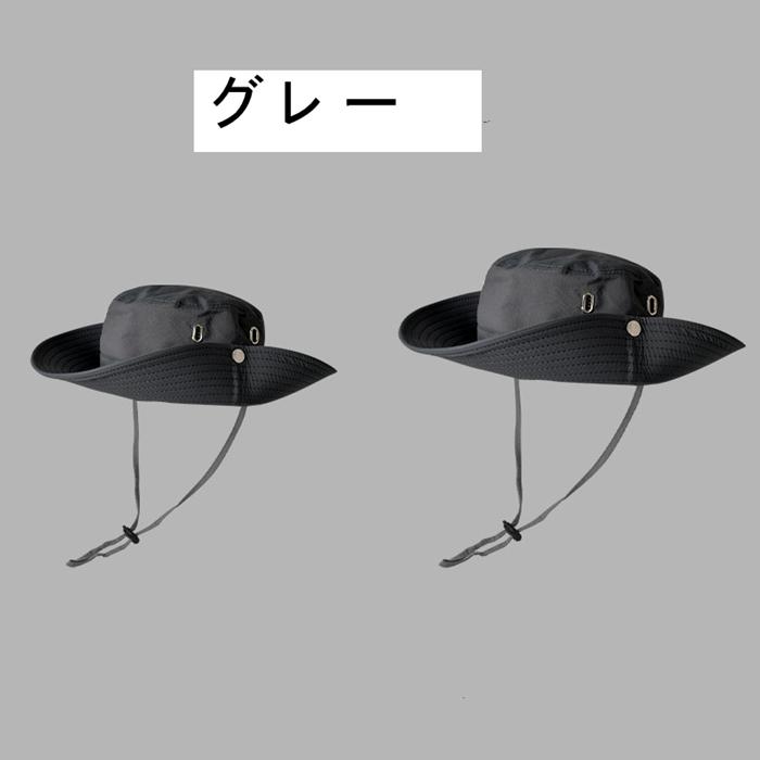 サファリハット メンズ 大きいザイズ 帽子特大きいサイズ60-65cmアドベンチャーハット 360度全方位UVカット UPF50 | ブランド登録なし | 05